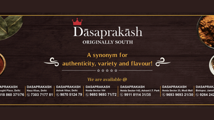 Dasaprakash